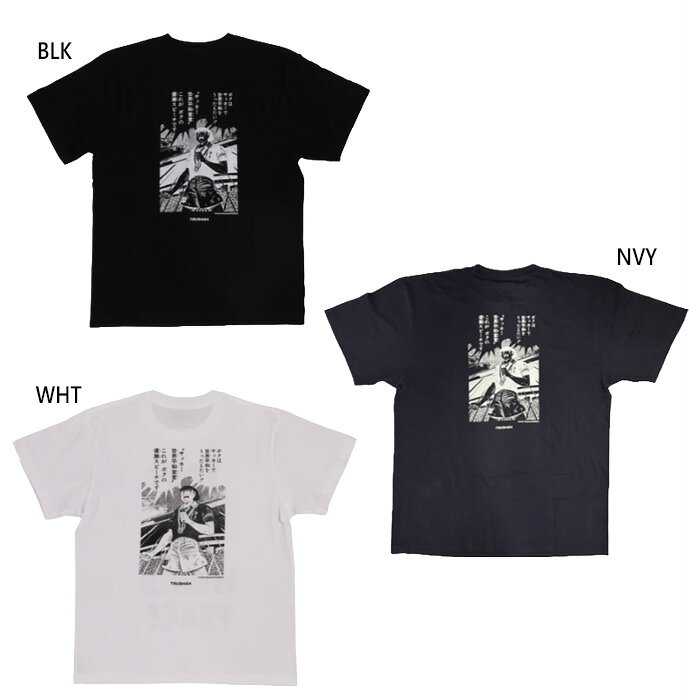 ե  ǥ TSUBASA T FBWP å եåȥ륦 ȥåץ T Ⱦµ ۥ磻  ֥å  ͥӡ ...