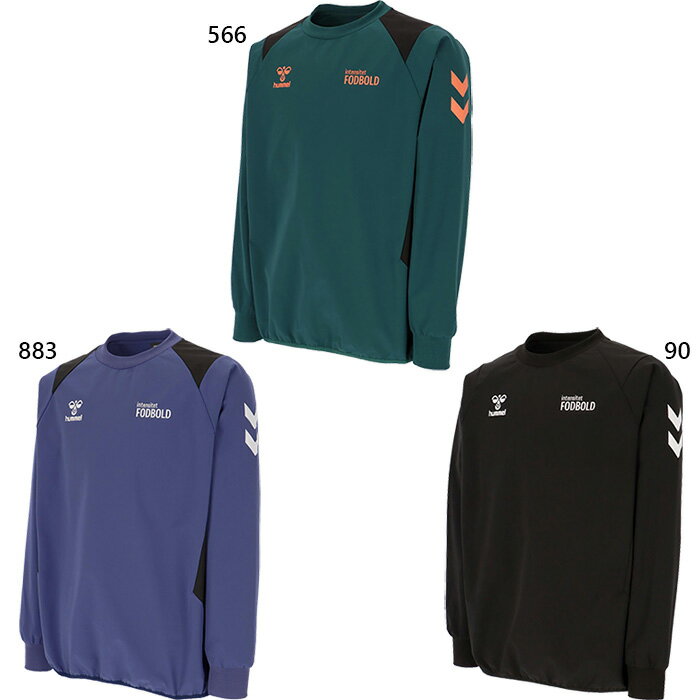 ヒュンメル メンズ ピステトップ サッカーウェア フットサルウェア スポーツ トップス 長袖 ストレッチ ブラック 黒 パープル 紫 送料無料 hummel H...