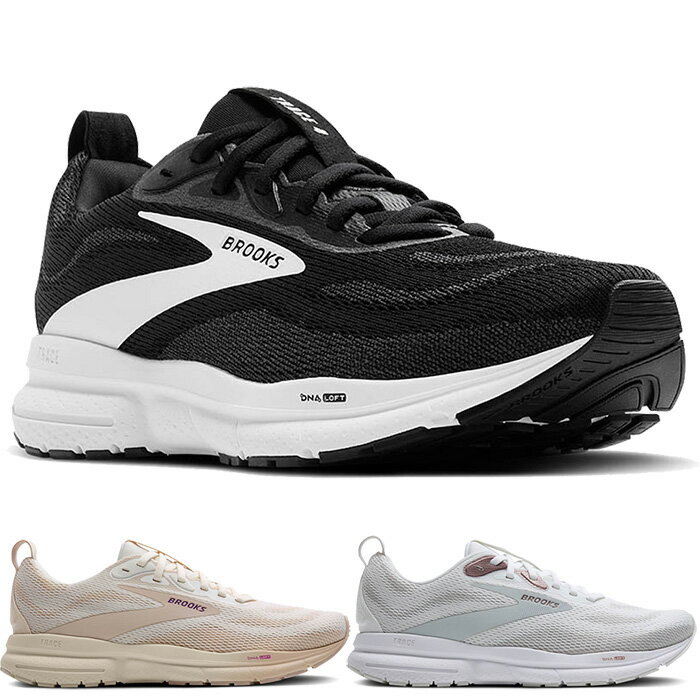 送料無料 ランニングシューズ BRW4412 B幅 レギュラー幅 ブルックス レディース トレース4 Trace4 ランニングシューズ ジョギング マラソン 紐靴 ローカット ホワイト 白 ブラック 黒 送料無料 BROOKS BRW4412