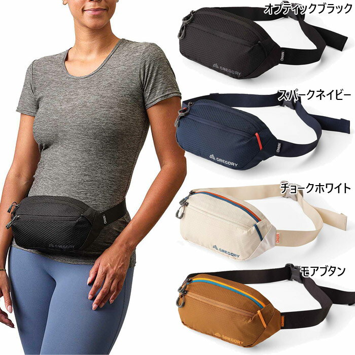 3L グレゴリー メンズ レディース ナノウエストパックミニ ウエストポーチ ボディバッグ アウトドア ホワイト 白 ブラック 黒 ネイビー ブラウン 茶色 送料無料 GREGORY 1530638885 1530639974 153063A545 153063A546
