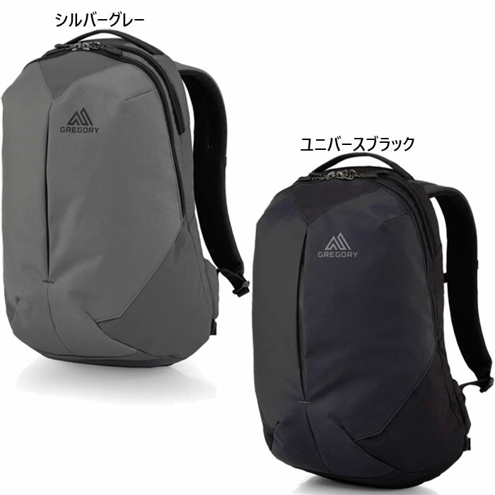 GREGORY - 22L グレゴリー メンズ レディース スケッチ SKETCH リュックサック デイパック バックパック バッグ 鞄 ブラック 黒 シルバー 送料無料 GREGORY 1426311802 1426312480