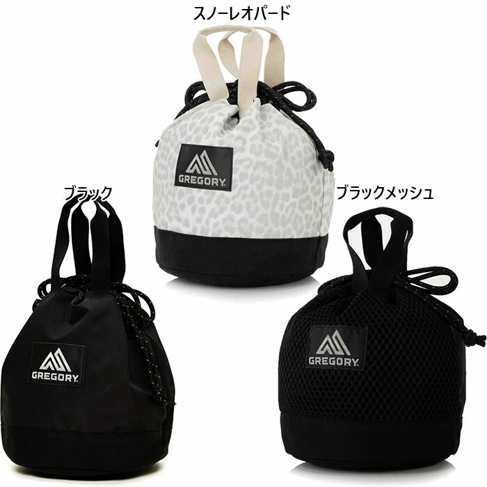 6L グレゴリー メンズ レディース チンチバッグM バッグ 鞄 アウトドア ブラック 黒 送料無料 GREGORY 1302961041 1302964867 130296A688