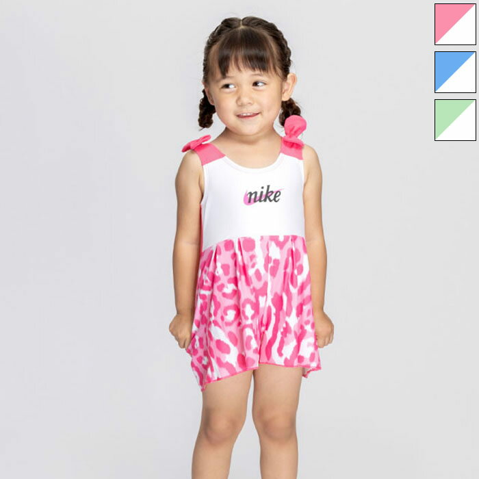 90 100 110 120 003(ピンク) 006(サックス) 254(ライム) 女子水着 女の子水着 ジュニア水着 子ども水着 子供用水着 おしゃれ オシャレ かわいい キッズ ガールズ女の子 子供用 最安値に挑戦！↓003(ピンク)...