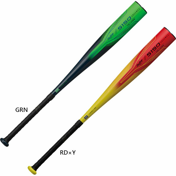 ローリングス ジュニア キッズ ジュニア 軟式用 5150 金属製 野球 軟式バット レッド 赤 グリーン 緑 送料無料 Rawlings BJ5F5150