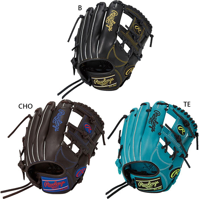 樂天商城 - ローリングス ジュニア キッズ ハイパーテック HYPER TECH R9 SERIES オールラウンド用 サイズM 野球 軟式グラブ グローブ ブラック 黒 送料無料 Rawlings GJ5FR9G9M