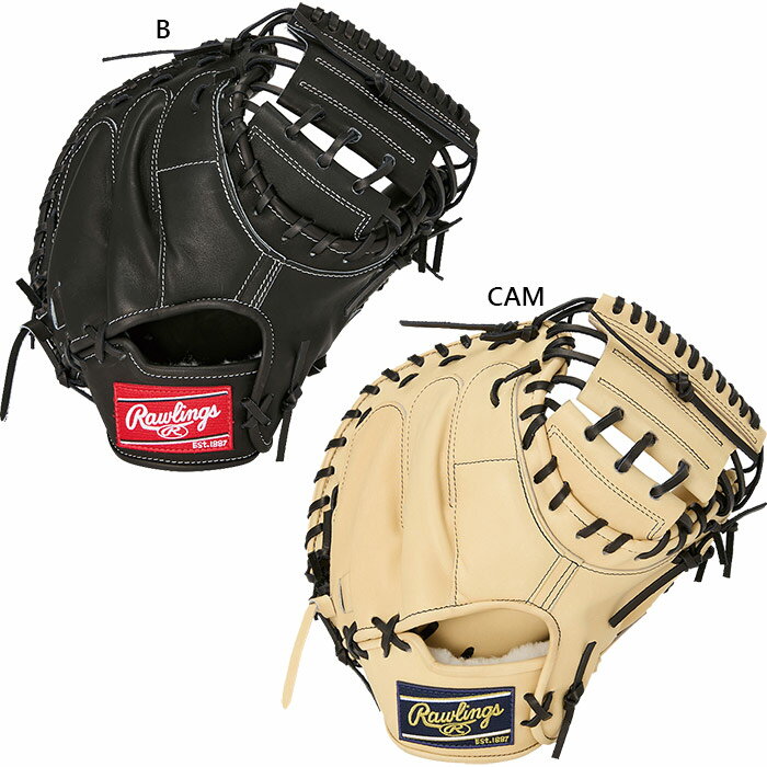 ������󥰥� ��� ��ǥ����� �ż� �֥쥤�� �� �⡼��� HOH BREAK THE MOLD ����å��㡼�� ������33 ��� �ż������ �������� ��...