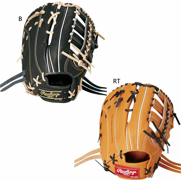 ������󥰥� ��� ��ǥ����� �ż� �֥쥤�� �� �⡼��� HOH BREAK THE MOLD �ե��������� ������12 ��� �ż������ �������� �֥�...