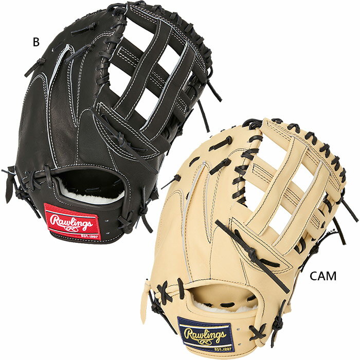 ������󥰥� ��� ��ǥ����� �ż� �֥쥤�� �� �⡼��� HOH BREAK THE MOLD �ե��������� ������11.5 ��� �ż������ �������� ...