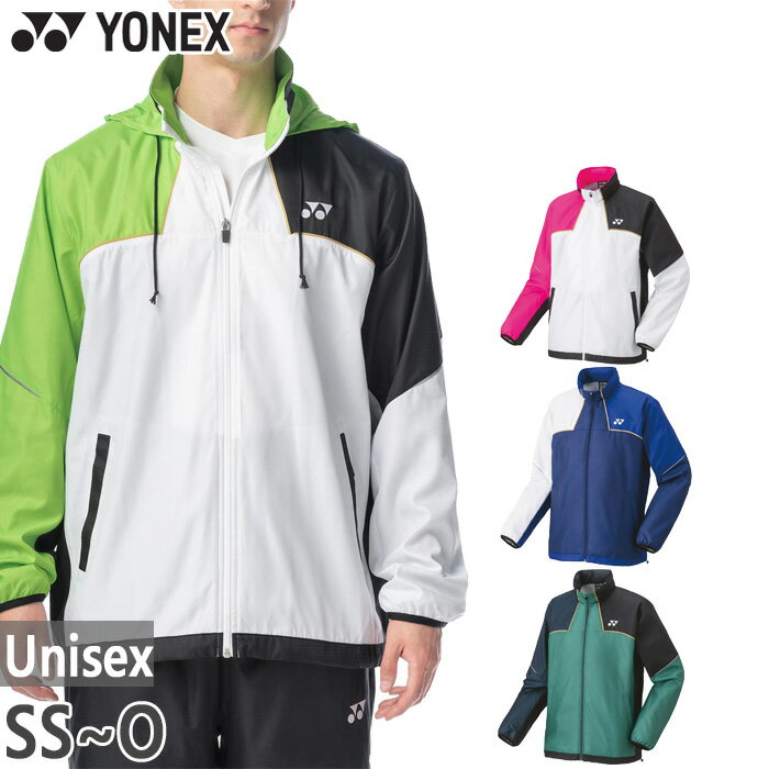 YONEX ジャケット 青/黒　男女兼用 YONEX ジャケット 青/黒 男女兼用 YONEX ジャケット 青/黒 男女兼用