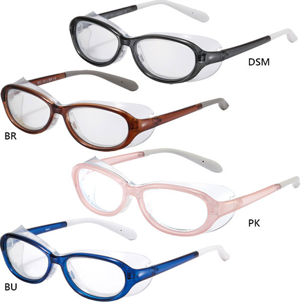 アックス ジュニア キッズ アイキュア EYE CURE メガネ 花粉 黄砂 PM2.5 術後ケア UVカット 眼鏡 ブルー 青 送料無料 AXE EC101J