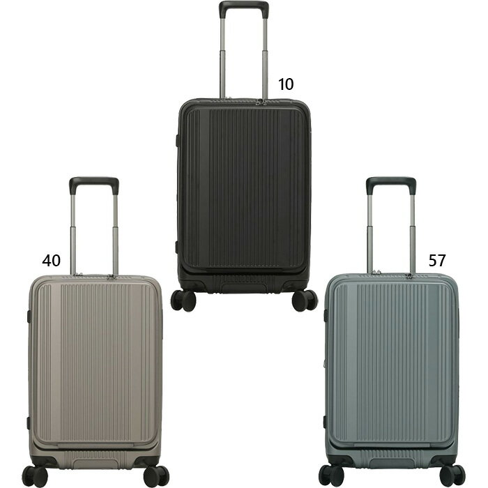 バーマス メンズ レディース インターシティ INTER CITY BS フロントオープンファスナー54L 57cm スーツケース キャリーバッグ 3-4泊 静音キャスター ブラック 黒 ブラウン グリーン 茶色 緑 送料無料 BERMAS 60556