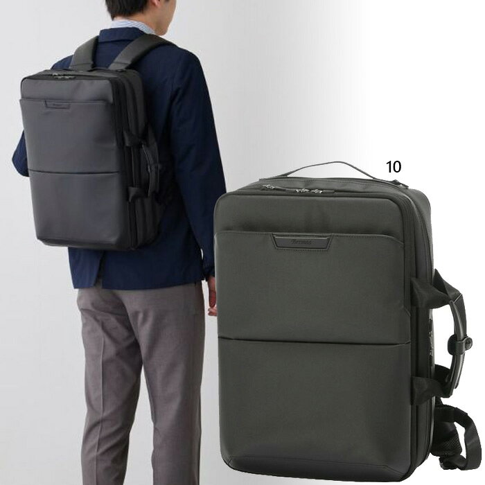 バーマス メンズ レディース デュライトフレックス Dulite Flex 3WAYリュック 45cm EX6cm バックパック バッグ 鞄 B4収納可 ビジネス 通勤 ブラック 黒 送料無料 BERMAS 6063910