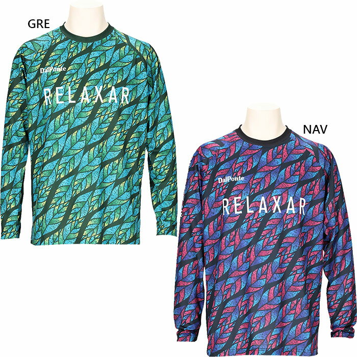 ダウポンチ メンズ レディース フォリアロングスリーブプラシャツ サッカーウェア フットサルウェア トップス 吸汗速乾 長袖 ネイビー グリーン 緑 送料無料 DALPONTE DPZRX226