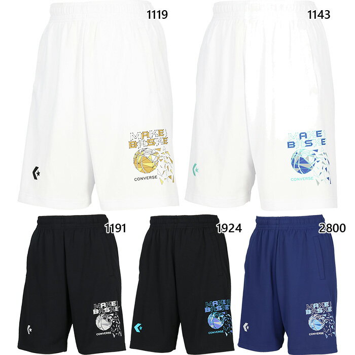 コンバース ジュニア キッズ JRプラクティスパンツ ポケット バスケットボールウェア バスパン ズボン ボトムス 吸汗速乾 UVカット ブラック 黒 ネイビー 送料無料 CONVERSE CB461852