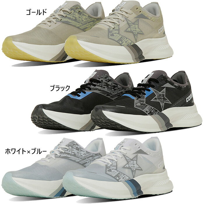 7.5(25.5cm) 8(26.0cm) 8.5(26.5cm) 9(27.0cm) 9.5(27.5cm) 10(28.0cm) ゴールド ブラック ホワイト×ブルー 靴 フットウェア メンズランニングシューズ おしゃれ オシャレ かっ...