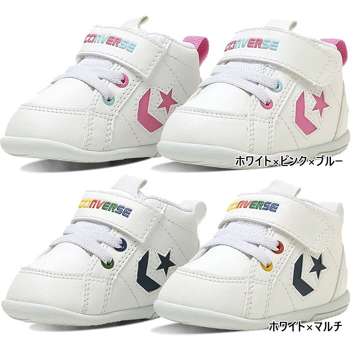 コンバース ベビー キッズ ミニ インチスター MINI INCHSTAR スニーカー シューズ 運動靴 ベルクロ マジックテープ ホワイト 白 送料無料 CONVERSE 37303840 37303841