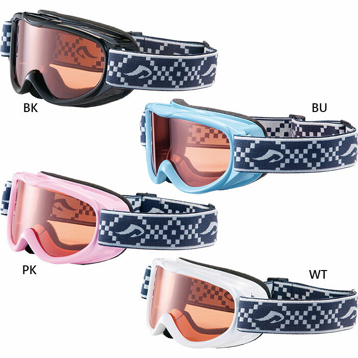 ワンサイズ WT(ホワイト) アイウェア おしゃれ オシャレ キッズ ユース 子供用 最安値に挑戦！AXE　アックスってどんなブランド？？現在問題となっている悪影響から眼を守るために開発された「アイキュア」、スポーツ時の接触などから子どもの眼を守る「アイプロテクター」。また、細かい作業が楽になる「ルーペ（拡大鏡）」、子どもから大人まで、さまざまな症状の方の【アイケア】を考えたメガネが揃っています。 こちらの商品の素材、サイズ、機能など基本性能を備えながら、ヘルメット対応でより安全にスノーシーンを楽しめるモデル。■サイズ：幅:159mm × 高さ:73mm※対象年齢 / 3才～10才■仕様：平面シングルレンズ（曇り止め加工）　UVプロテクション　メガネ対応　ヘルメット対応日本製■各カラー仕様：品番フレームレンズ可視光線透過率AX250-D〈BK〉ブラックオレンジ60%AX250-D〈WT〉ホワイトオレンジ60%AX250-D〈PK〉ピンクオレンジ60%AX250-D〈BU〉ブルーオレンジ60%※当店では、システムで在庫調整を行っております。在庫更新のタイミングにより、在庫切れの為、稀にご用意できない場合がございます。ついで買いにオススメ！おすすめ送料無料アイテム