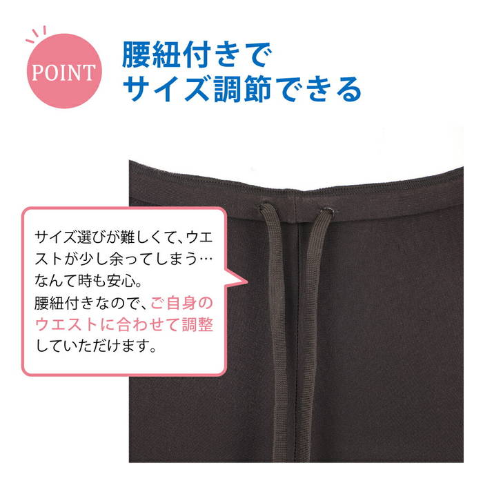 フットマーク レディース 長持ちする水着セパレーツ スイムウエア スイミング 水泳 フィットネス水着 イエロー ピンク 黄色 送料無料 FOOTMARK 250095 3