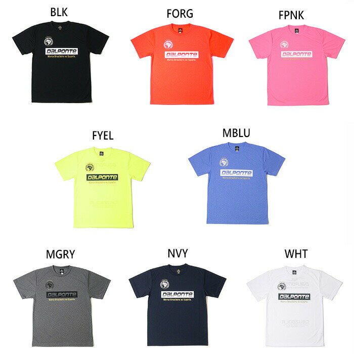 サイズ：S ダウポンチ メンズ レディース ジュニア プラクティスTシャツ サッカーウェア フットサルウェア トップス 半袖 ネイビー 送料無料 DALPONTE DPZ90