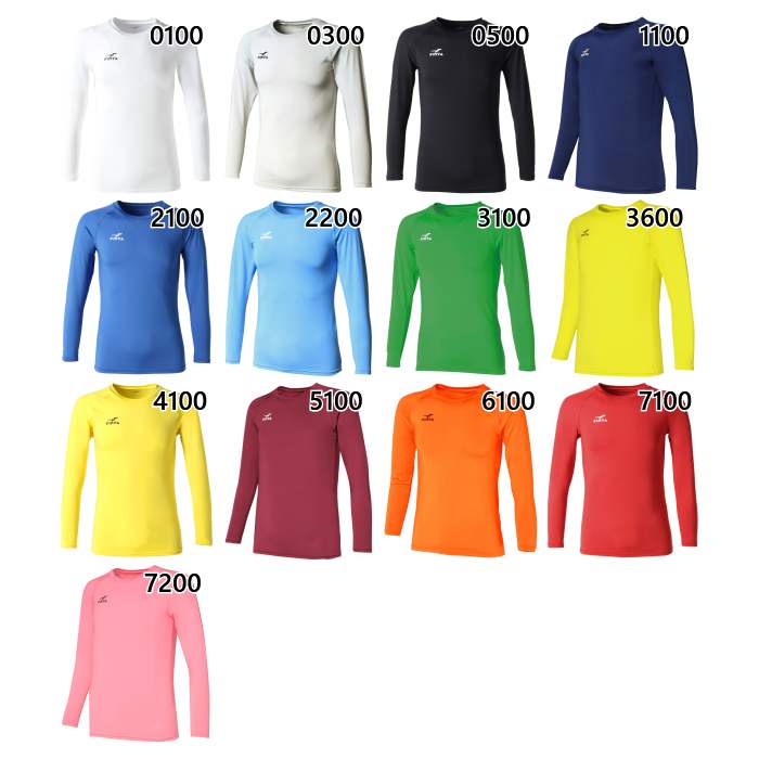 サイズ：S フィンタ メンズ レディース ストレッチ長袖クルーネックアンダーシャツ サッカーウェア フットサルウェア トップス アンダーウェア ブルー 青 送料無料 FINTA FT5997