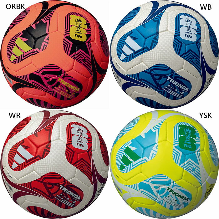 アディダス adidas 5号球 モルテン メンズ レディース トリオンダ リーグ サッカーボール  ...