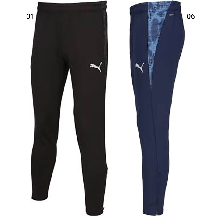 プーマ メンズ チームカップ トレーニングパンツ TEAMCUP TR フィットネス トレーニングウェア ボトムス ブラック 黒 ネイビー 送料無料 PUMA 660106(4.0)