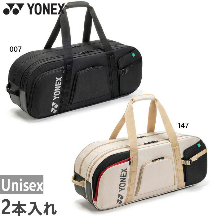 �ƥ˥��饱�å�2�������� ��ͥå��� ��� ��ǥ����� �ȡ��ʥ��ȥХå� �ƥ˥��Хå� �� �Хɥߥ�ȥ�Хå� �֥�å� �� �١����� ����̵�� YONEX...