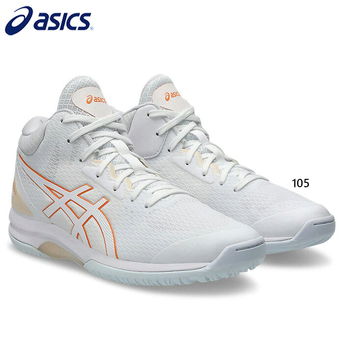 asics-9080.jpg