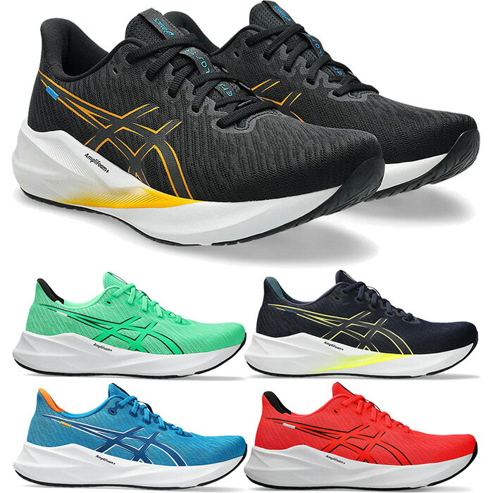 普通幅 アシックス メンズ バーサブラスト4 VERSABLAST 4 ランニングシューズ ジョギング マラソン スニーカー シューズ 紐靴 ブラック 黒 ネイビー ブルー レッド 青 赤 グリーン 緑 送料無料 asics 1011B984