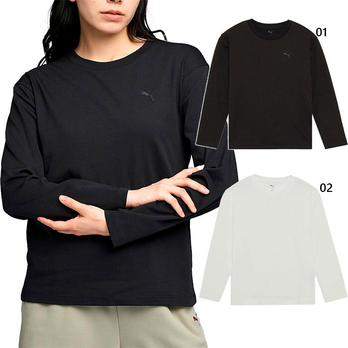 M L XL 01(プーマブラック) おしゃれ オシャレ かわいい レディース長袖シャツ レディーストップス 女性用 ウィメンズ LADY WOMEN 最安値に挑戦！puma　プーマってどんなブランド？？プーマはドイツ、バイエルン州ミッテルフランケン・ヘルツォーゲンアウラハを本拠地とするスポーツ用品の製造・販売を行う多国籍企業。 1948年、ルドルフ・ダスラー（アディダスの創業者アドルフ・ダスラーの兄）によって設立される。 スポーツからファッションまで幅広い分野を手掛けています。スポーツ・パフォーマンスとライフスタイル・ブランドとしては、サッカー、陸上競技、モータースポーツ、ゴルフ、そしてセイリングを網羅しています。ブラック・レーベル・ブランドとしては、Alexander McQueen、Yasuhiro Mihara、そしてSergio Rossiなどの著名デザイナーとのコラボレーション作品を生み出しています。 こちらの商品の素材、サイズ、機能などさらっと快適、毎日にちょうどいい一着。プーマのESSコレクションから登場したこの長袖Tシャツは、吸湿速乾性に優れた「プーマ ミックス クロス」素材を使用。表面はカジュアルなコットンの風合い、裏面はさらっとしたポリエステルで、1日中快適な着心地を実現します。UVカット機能付きで、屋外でも安心。さらに、速乾性に優れた素材は洗濯後もすぐ乾くイージーランドリー仕様。左胸にはPUMAキャットロゴがさりげなく施され、シンプルながらもブランドらしさを感じられるデザインです。リラックスフィットのシルエットは、1枚で着ても、レイヤードのベースとしても活躍。シーンを選ばず、デイリーに使える万能アイテムです。■詳細： リラックスフィット 左胸にPUMA キャットロゴ クルーネック■機能：・プーマ ミックス クロス：ソフトな肌ざわりのコットン。吸水速乾性に優れたポリエステル。それぞれのメリットをミックスして、快適な着心地を叶える機能素材。・[ソフトタッチ＆ドライ] 表面にはカジュアルな見た目のコットン、裏面には吸水速乾性に優れたポリエステルの生地を採用し、肌面はサラッとした快適さをキープ。・[UVカット] 身に着けることで手軽に紫外線カットをサポート。・[イージーランドリー] 速乾性に優れたポリエステル混素材だから、コットンと比較して乾きやすい。■素材：本体/コットン70%ポリエステル30%、リブ/コットン70%ポリエステル30%■実寸サイズ(cm)：サイズすそ周りゆき後ろ丈胸囲S9772.55591M10274.556.595L10476.55999XL10878.561105プーマ レディース ウェア サイズ表 レディースサイズ(Jaspo) SS S M L XL(O) 2XL(XO) 3XL(2XO) 身長 147-153 152-158 157-163 162-168 167-173 172-178 177-183 バスト 74-80 77-83 80-86 83-89 86-92 89-95 92-98 ウエスト 55-61 58-64 61-67 64-70 67-73 70-76 73-79 ※当店では、システムで在庫調整を行っております。在庫更新のタイミングにより、在庫切れの為、稀にご用意できない場合がございます。ついで買いにオススメ！おすすめ送料無料アイテム