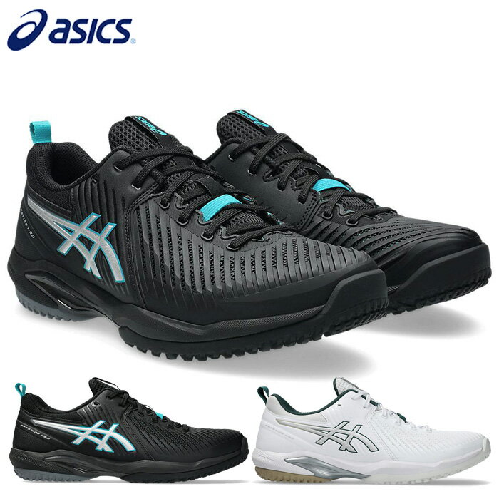 ワイド幅 3E相当 アシックス メンズ レディース プレステージ ネオ PRESTIGE NEO テニスシューズ オムニ・クレーコート ホワイト 白 ブラック 黒 送料無料 asics 1043A029