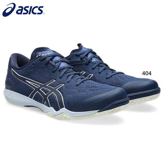 2E幅相当 アシックス メンズ レディース アタック ドミネート フライトフォーム ATTACK DOMINATE FF 2 卓球シューズ ローカット ブルー 青 送料無料 asics 1073A010