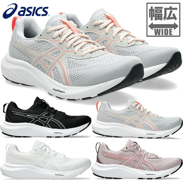 楽天市場】アシックス ゲル スニーカー（靴サイズ（cm）23.0