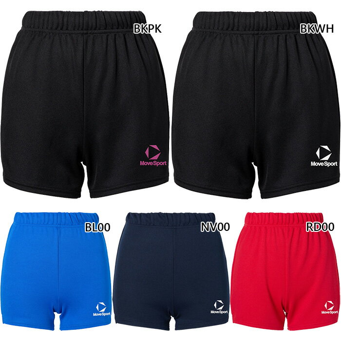 デサント レディース ジュニア バレーパンツ すっきりシルエット 股下10cm バレーボールウェア  ...