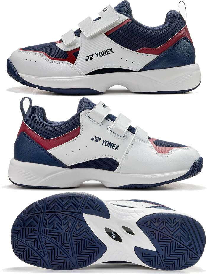 ヨネックス ジュニア キッズ パワークッション プロムーブ AC テニスシューズ オールコート ベルクロ マジックテープ ホワイト 白 送料無料 YONEX SHTPJVA
