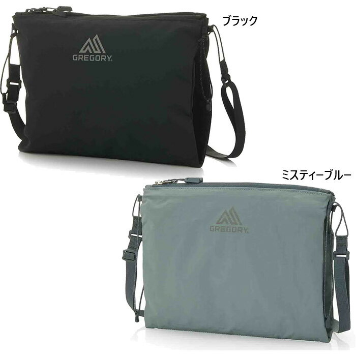 グレゴリー メンズ レディース エアロライトサコッシュ ショルダーバッグ 肩掛け 鞄 ブルー 青 送料無料 GREGORY 1588041565