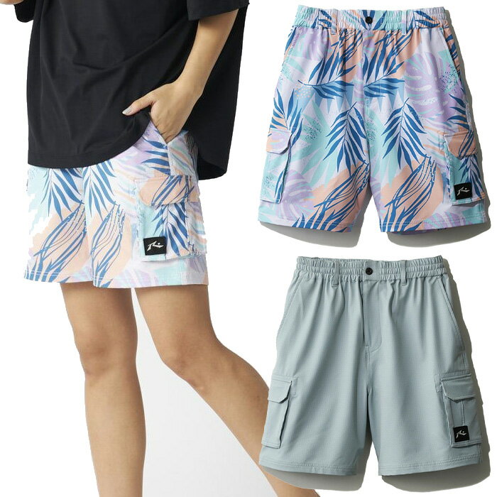 ラスティ レディース 水陸両用 ショートパンツ フィッシングウェア 釣り アウトドアウェア ズボン ボトムス 短パン ハーフパンツ ブルー 青 カーキ 送料無料 RUSTY 864301