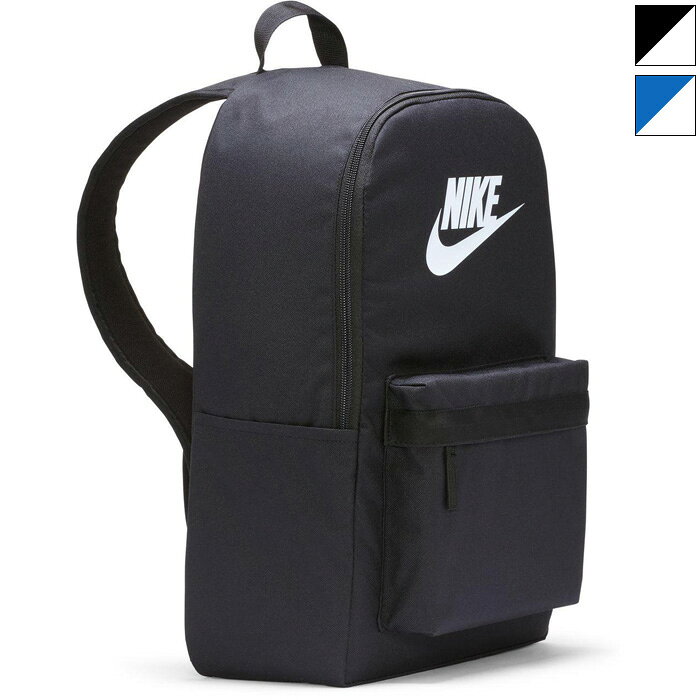 25L ナイキ メンズ レディース ヘリテージ バックパック リュックサック デイパック バッグ 鞄 ブラック 黒 ブルー 青 送料無料 NIKE DC4244
