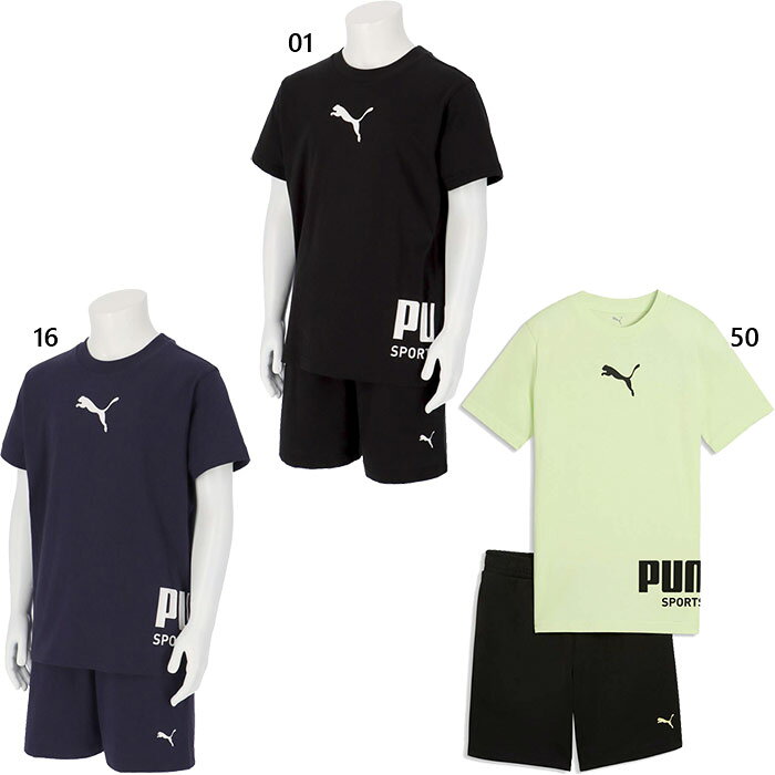 樂天商城 - 上下セット プーマ ジュニア キッズ SPORT Tシャツ AND ショートPT セット 半袖Tシャツ トレーニングウェア セットアップ ショートパンツ ブラック 黒 送料無料 PUMA 694285