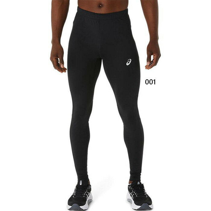 アシックス メンズ レディース ランニングドライタイツ ジョギング マラソン ランニングウェア ボトムス ブラック 黒 送料無料 asics 2011D231