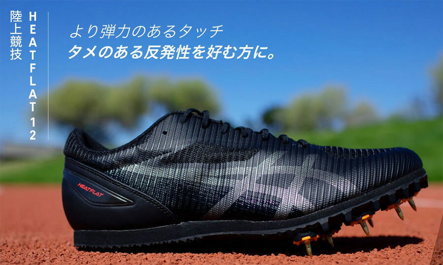 �����å��� ��� ��ǥ����� �ҡ��ȥե�å� HEATFLAT 12 Φ�嶥�� ���塼�� û�����Υ �ϡ��ɥ� ����ķ ����ķ ����ķ�� �ۥ磻�� �� �֥�å� �� �֥롼 �� �������� ���� ����̵�� asics 1093A195