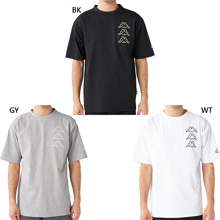 カッパ メンズ オミニ デザイン半袖Tシャツ フィットネス トレーニングウェア トップス ホワイト 白 ブラック 黒 グレー 灰色 送料無料 Kappa 215303