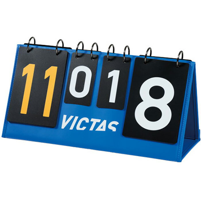 ビクタス カウンター L 卓球用品 得点板 送料無料 VICTAS 804110