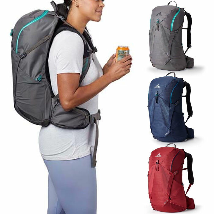 26-28L グレゴリー レディース ジェイド JADE 28 リュックサック デイパック バックパック バッグ 鞄 登山 ネイビー 送料無料 GREGORY 1452951552