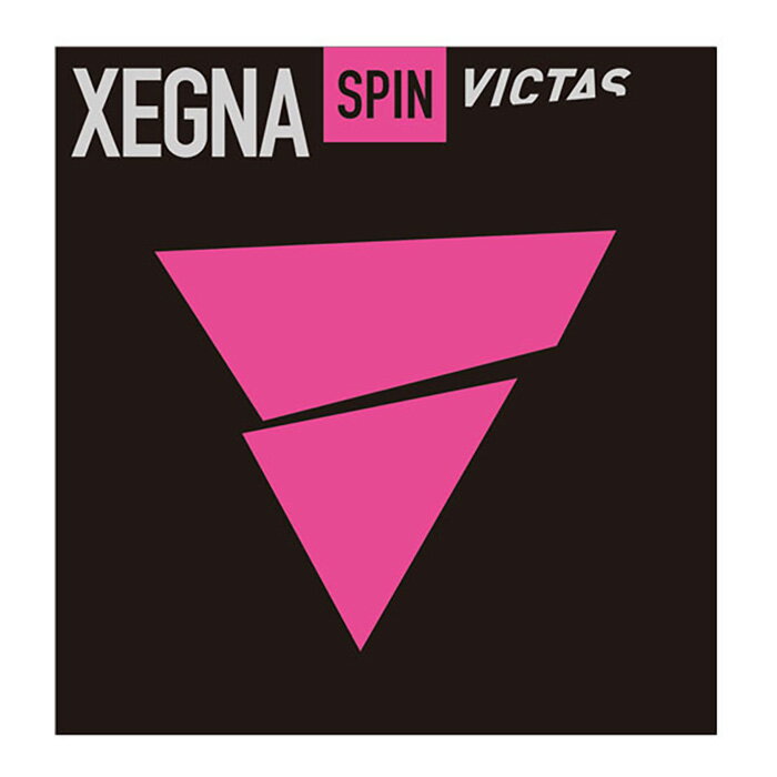 ビクタス ゼグナスピン XEGNA SPIN 卓球ラケットラバー 粘着性裏ソフト ブラック 黒 レッド 赤 送料無料 VICTAS 200170