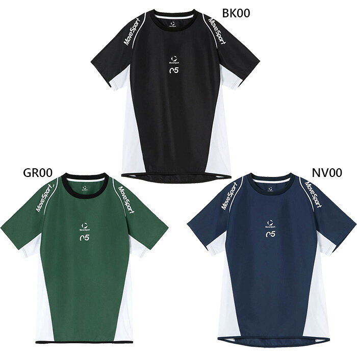 S M L O XO BK00(ブラック) GR00(グリーン) NV00(ネイビー) 大きいサイズ バレーボールシャツ おしゃれ オシャレ かっこいい 男性用 MEN DESCENTE 最安値に挑戦！descente　デサントってどんなブランド？？トップアスリートに愛される機能＆デザイン。スポーツを楽しむすべての人に、トップアスリートとの共同開発に基づいて機能美を追求したスポーツモードを提案します。 こちらの商品の素材、サイズ、機能など胸部分のプリントがデザインポイントのバレーボール用半袖ピステです。汗のかきやすい脇部分はメッシュ生地を配置しています。■素材：本体 ポリエステル 100%脇・袖下切替 ポリエステル 100%■実寸サイズ(cm)：着丈胸囲裄丈袖幅S701044120.5M721084321.5L741124522.5O761164723.5XO781204924.5デサント メンズ ウェア サイズ表 サイズ S M L O XO XA XB 身長 162-168 167-173 172-178 177-183 182-188 187-193 192-198 胸囲 85-91 89-95 93-99 97-103 101-107 105-111 109-115 胴囲 71-77 75-81 79-85 83-89 87-93 91-97 95-101 ※当店では、システムで在庫調整を行っております。在庫更新のタイミングにより、在庫切れの為、稀にご用意できない場合がございます。ついで買いにオススメ！おすすめ送料無料アイテム