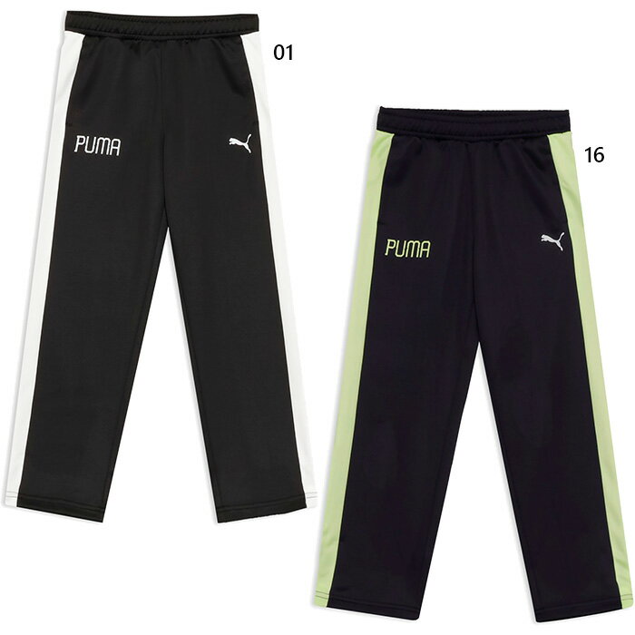 Long-Trousers, Trousers - プーマ ジュニア キッズ アクティブ スポーツ トレーニング パンツ ジャージ パンツ ズボン ボトムス ブラック 黒 ネイビー 送料無料 PUMA 694596