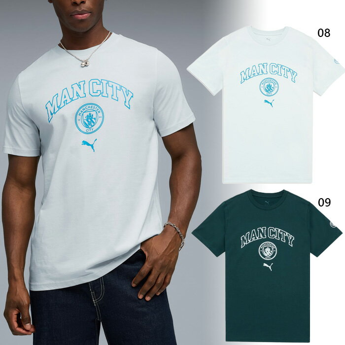 プーマ メンズ マンチェスターシティ フットボールカルチャー 半袖 Tシャツ サッカ...