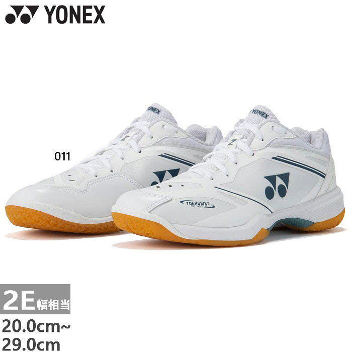 ��4��������ͽ���ʡ� 2E�� ������� ��ͥå��� ��� ��ǥ����� �ѥ���å���� 65Z ����� �Хɥߥ�ȥ󥷥塼�� �������å� ����ɥ� �ۥ磻...