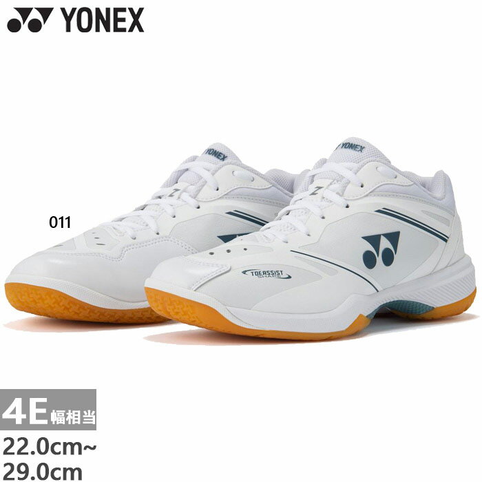 ��4��������ͽ���ʡ� 4E�� �磻���� ��ͥå��� ��� ��ǥ����� �ѥ���å���� 65Z �磻�� �Хɥߥ�ȥ󥷥塼�� �������å� ����ɥ� �ۥ磻...